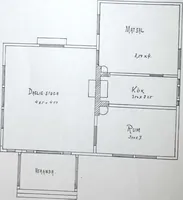An illustration from How should I build comfortable: cheap and neatly? Villa buildings and private homes: Facade and plans to simpler villas along line costing in construction / af AT Stock Holm. (1907)