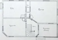 Picture 35 of 46 from How should I build comfortable: cheap and neatly? Villa buildings and private homes: Facade and plans to simpler villas along line costing in construction / af AT Stock Holm. (1907), leaf 49