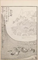 An illustration from Hyakki shūi (1805)