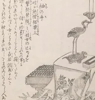 An illustration from Hyakki shūi (1805)