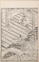 An illustration from Hyakki shūi (1805)