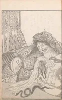 Picture 3 of 10 from Hyakki tsurezurebukuro (1805), leaf 17