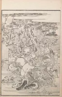 An illustration from Hyakki tsurezurebukuro (1805)
