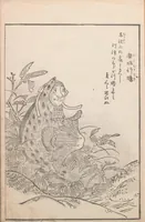 An illustration from Hyakki tsurezurebukuro (1805)