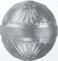 An illustration from Illustrated catalog of ornamental spun and stamped shells and fittings for gas and electric fixtures manufactured by the Standard Metal Spinning Co. (1914)