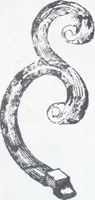 An illustration from Illustrated catalog of ornamental spun and stamped shells and fittings for gas and electric fixtures manufactured by the Standard Metal Spinning Co. (1914)