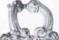 An illustration from Illustrated catalog of ornamental spun and stamped shells and fittings for gas and electric fixtures manufactured by the Standard Metal Spinning Co. (1914)