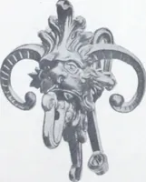 An illustration from Illustrated catalog of ornamental spun and stamped shells and fittings for gas and electric fixtures manufactured by the Standard Metal Spinning Co. (1914)