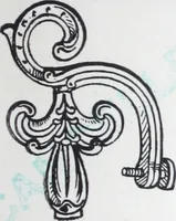An illustration from Illustrated catalog of ornamental spun and stamped shells and fittings for gas and electric fixtures manufactured by the Standard Metal Spinning Co. (1914)