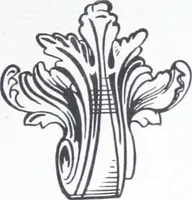 An illustration from Illustrated catalog of ornamental spun and stamped shells and fittings for gas and electric fixtures manufactured by the Standard Metal Spinning Co. (1914)