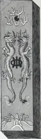 Picture 210 of 394 from Illustrated catalogue and price-list of drawing and tracing papers, sun print papers and equipments, drawing instruments and materials, surveying instruments, accessories, etc. / Kolesch & Company. (1917), leaf 153
