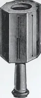 An illustration from Illustrated catalogue and price-list of drawing and tracing papers, sun print papers and equipments, drawing instruments and materials, surveying instruments, accessories, etc. / Kolesch & Company. (1917)