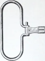 An illustration from Illustrated catalogue and price-list of drawing and tracing papers, sun print papers and equipments, drawing instruments and materials, surveying instruments, accessories, etc. / Kolesch & Company. (1917)