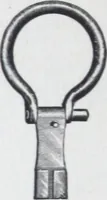 An illustration from Illustrated catalogue and price-list of drawing and tracing papers, sun print papers and equipments, drawing instruments and materials, surveying instruments, accessories, etc. / Kolesch & Company. (1917)