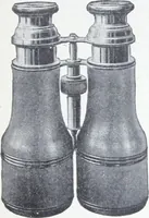 An illustration from Illustrated catalogue and price-list of drawing and tracing papers, sun print papers and equipments, drawing instruments and materials, surveying instruments, accessories, etc. / Kolesch & Company. (1907)