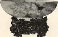 An illustration from Illustrated catalogue of antique Chinese bronzes, porcelains, pottery, tomb jades and rare old Chinese paintings belonging to the well-known connoisseur Dr. John C. Ferguson (1916)