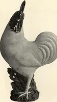 An illustration from Illustrated catalogue of antique Chinese bronzes, porcelains, pottery, tomb jades and rare old Chinese paintings belonging to the well-known connoisseur Dr. John C. Ferguson (1916)
