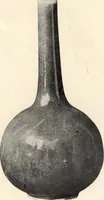 An illustration from Illustrated catalogue of antique Chinese bronzes, porcelains, pottery, tomb jades and rare old Chinese paintings belonging to the well-known connoisseur Dr. John C. Ferguson (1916)