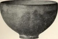 An illustration from Illustrated catalogue of antique Chinese bronzes, porcelains, pottery, tomb jades and rare old Chinese paintings belonging to the well-known connoisseur Dr. John C. Ferguson (1916)