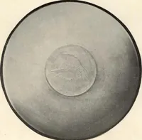 An illustration from Illustrated catalogue of antique Chinese bronzes, porcelains, pottery, tomb jades and rare old Chinese paintings belonging to the well-known connoisseur Dr. John C. Ferguson (1916)