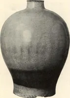 An illustration from Illustrated catalogue of antique Chinese bronzes, porcelains, pottery, tomb jades and rare old Chinese paintings belonging to the well-known connoisseur Dr. John C. Ferguson (1916)