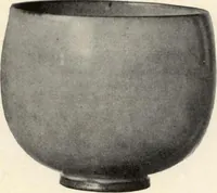 An illustration from Illustrated catalogue of antique Chinese bronzes, porcelains, pottery, tomb jades and rare old Chinese paintings belonging to the well-known connoisseur Dr. John C. Ferguson (1916)