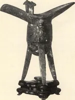 An illustration from Illustrated catalogue of antique Chinese bronzes, porcelains, pottery, tomb jades and rare old Chinese paintings belonging to the well-known connoisseur Dr. John C. Ferguson (1916)