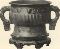 An illustration from Illustrated catalogue of antique Chinese bronzes, porcelains, pottery, tomb jades and rare old Chinese paintings belonging to the well-known connoisseur Dr. John C. Ferguson (1916)