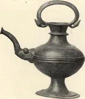 An illustration from Illustrated catalogue of antique Chinese bronzes, porcelains, pottery, tomb jades and rare old Chinese paintings belonging to the well-known connoisseur Dr. John C. Ferguson (1916)