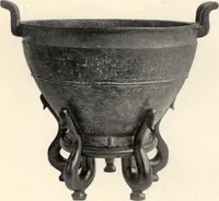 An illustration from Illustrated catalogue of antique Chinese bronzes, porcelains, pottery, tomb jades and rare old Chinese paintings belonging to the well-known connoisseur Dr. John C. Ferguson (1916)