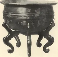An illustration from Illustrated catalogue of antique Chinese bronzes, porcelains, pottery, tomb jades and rare old Chinese paintings belonging to the well-known connoisseur Dr. John C. Ferguson (1916)