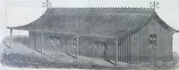 An illustration from Illustrated catalogue of galvanized iron roofing and shedding, iron structures, &c. : patent portable steel railways, railway plant, iron bridges, &c. (1884)