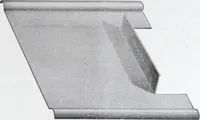 An illustration from Illustrated catalogue of the Cincinnati Corrugating Co. ... : superior corrugated and other sheet metal building material. (1893)