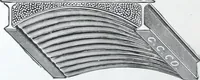 An illustration from Illustrated catalogue of the Cincinnati Corrugating Co. ... : superior corrugated and other sheet metal building material. (1893)