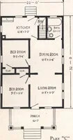 An illustration from Sterling homes, catalog no. 17 (1920)