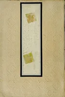 Picture 1 of 15 from [Japanese textile designs] (1700), leaf 0