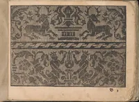 Picture 3 of 14 from Neu künstlichs Modelbuch: Von allerhand artlichen und gerechten Modeln, auff der laden zuwircken (1598), leaf 7