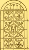 An illustration from John McLean:Machinist:Manufacturer and Dealer in Cemetery Supplies (1893)