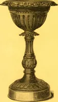 An illustration from John McLean:Machinist:Manufacturer and Dealer in Cemetery Supplies (1893)