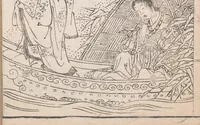 An illustration from Kaiji hiken (1805)
