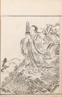 An illustration from Kaiji hiken (1805)