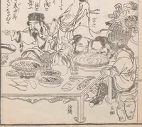 An illustration from Kaiji hiken (1805)