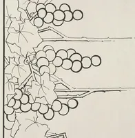 An illustration from Keramic studio (1899)