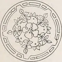 An illustration from Keramic studio (1899)