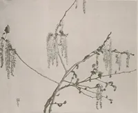 An illustration from Keramic studio (1899)