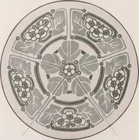 An illustration from Keramic studio (1899)