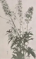 An illustration from Keramic studio (1899)