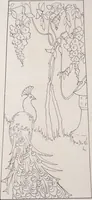 An illustration from Keramic studio (1899)