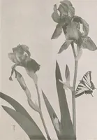 An illustration from Keramic studio (1899)