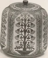 An illustration from Keramic studio (1899)